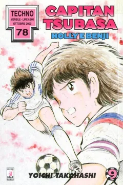 Capitan Tsubasa - Holly e Benji 9