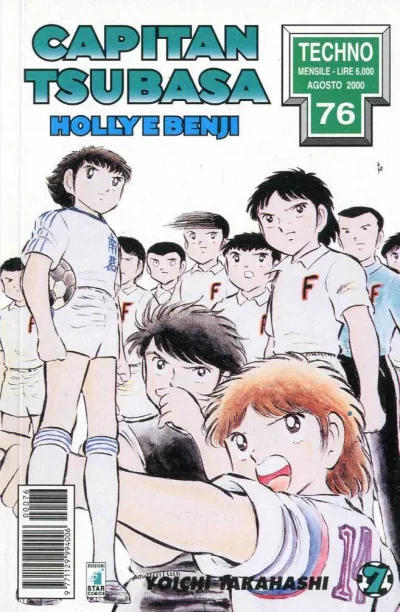 Cover of Capitan Tsubasa - Holly e Benji 7