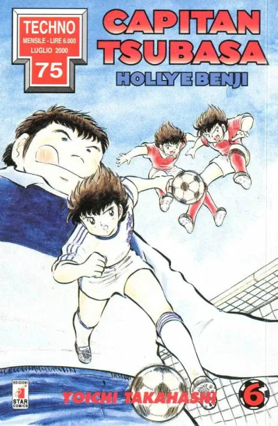 Cover of Capitan Tsubasa - Holly e Benji 6