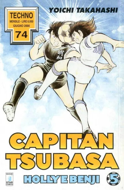 Cover of Capitan Tsubasa - Holly e Benji 5