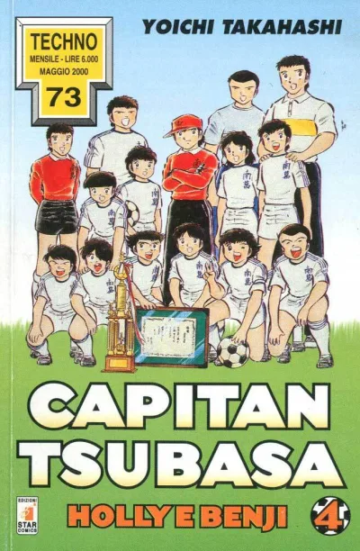 Cover of Capitan Tsubasa - Holly e Benji 4