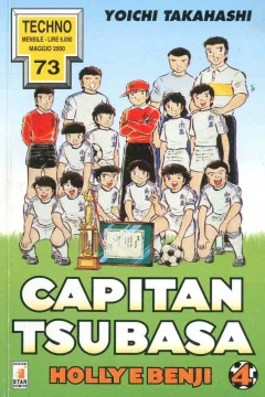 Capitan Tsubasa - Holly e Benji 4