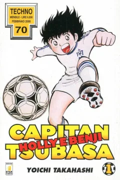 Capitan Tsubasa - Holly e Benji 1