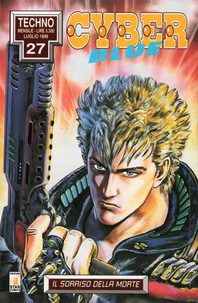 Cover of Cyber blue 29: Il sorriso della morte