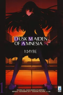 Dusk maiden of amnesia 1