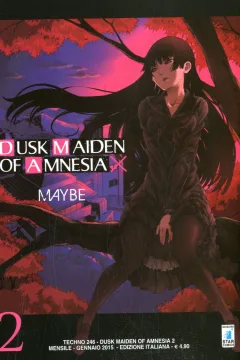 Dusk maiden of amnesia 2