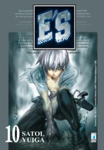 Cover of E'S 10