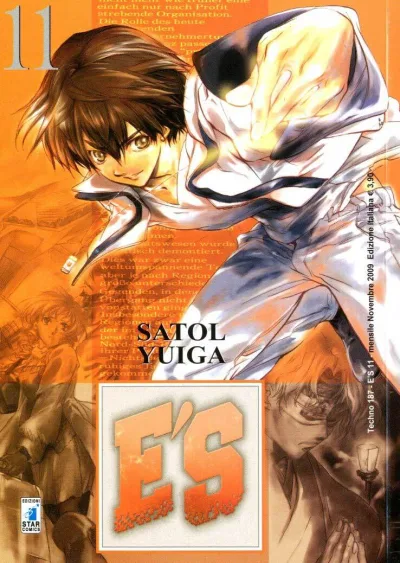 Cover of E'S 11