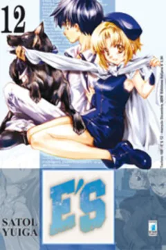 E'S 12