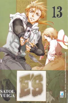 E'S 13