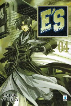 E'S 4