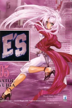 E'S 5