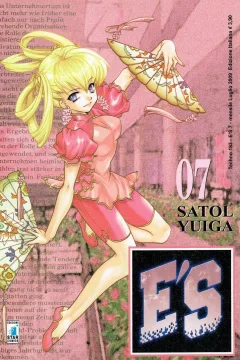 E'S 7