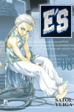 E'S 8