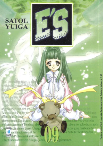 Cover of E'S 9