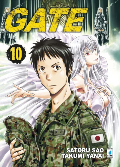 Cover of Gate 10