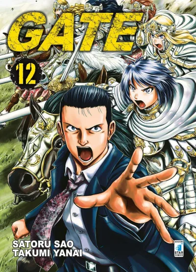 Cover of Gate 12