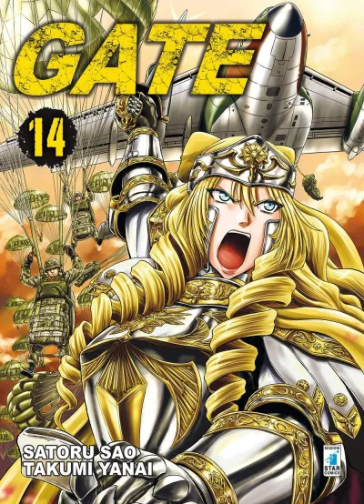 Cover of Gate 14