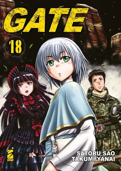 Cover of Gate 18