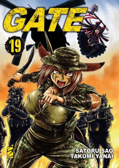 Cover of Gate 19