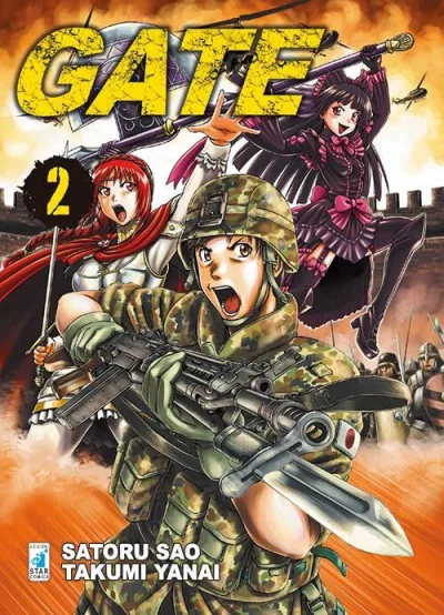 Cover of Gate 2