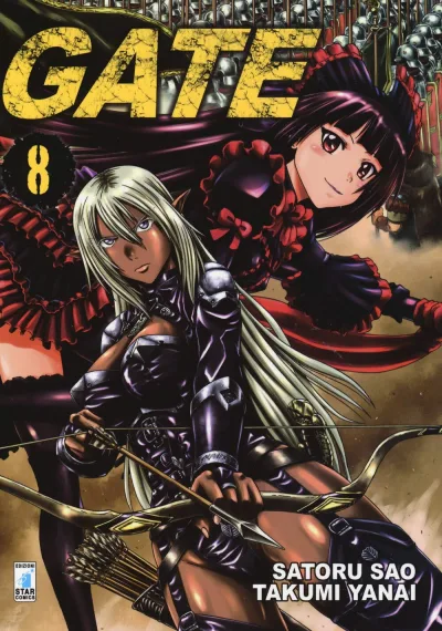Cover of Gate 8