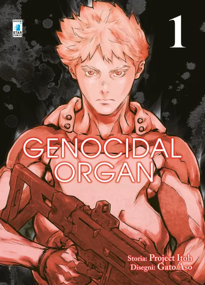 Cover of Genocidal organ 1