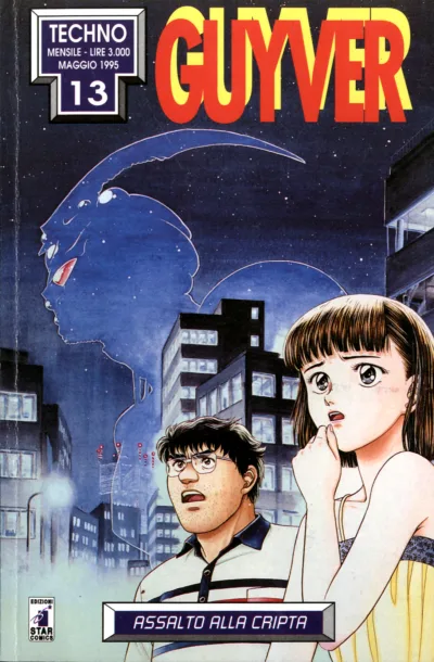 Cover of Guyver 13: Assalto alla cripta