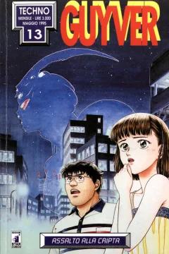 Guyver 13: Assalto alla cripta