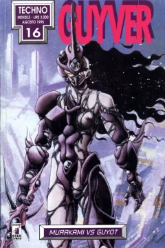 Guyver 16: Murakami vs Guyot