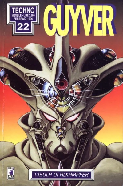 Cover of Guyver 22: L'isola di Alkampfer