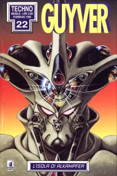 Guyver 22: L'isola di Alkampfer