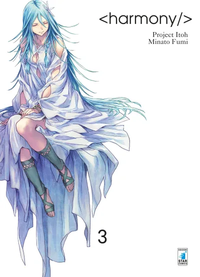 Cover of <Harmony/> 3