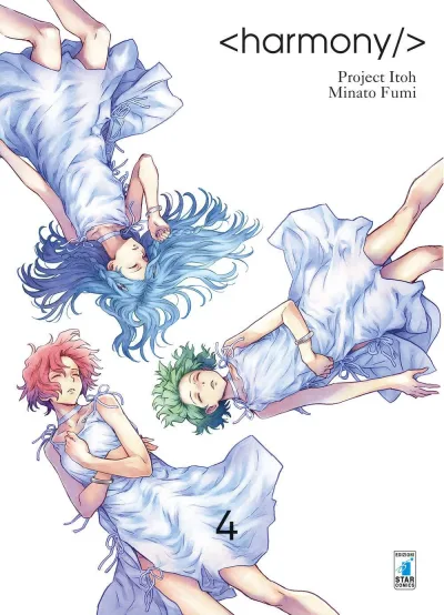 Cover of <Harmony/> 4