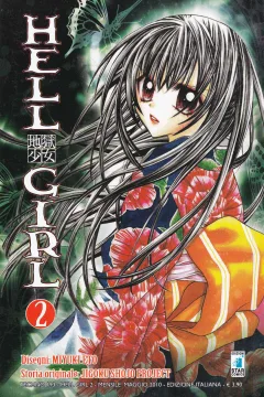 Hell girl 2