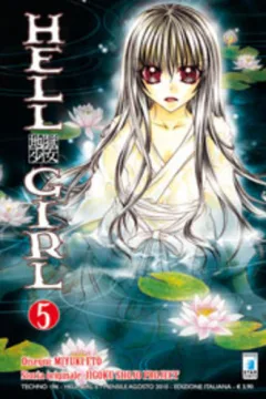 Hell girl 5