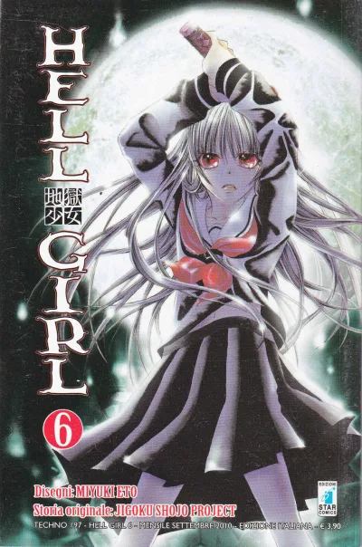Cover of Hell girl 6