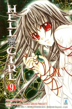 Hell girl 9
