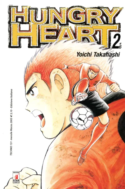Cover of Hungry heart 2 di 6
