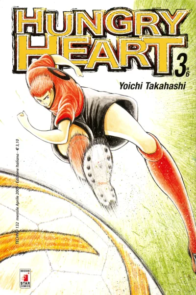 Cover of Hungry heart 3 di 6
