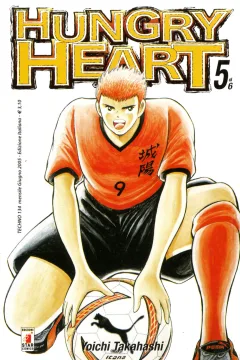 Hungry heart 5 di 6