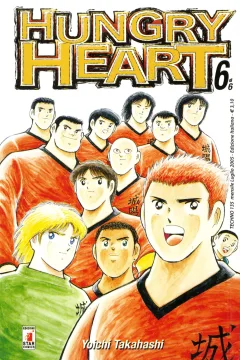 Hungry heart 6 di 6