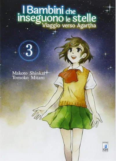 Cover of I bambini che inseguono le stelle: Viaggio verso Agartha 3