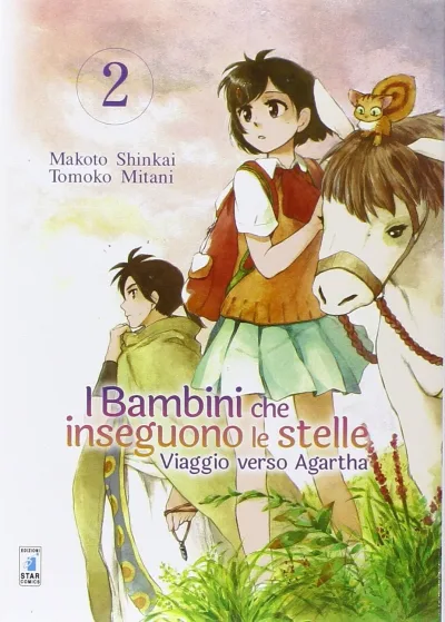 Cover of I bambini che inseguono le stelle: Viaggio verso Agartha 2