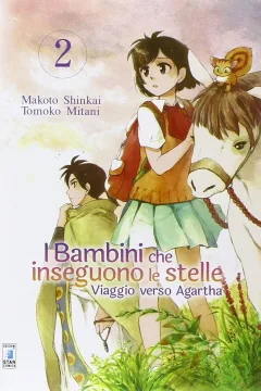 I bambini che inseguono le stelle: Viaggio verso Agartha 2