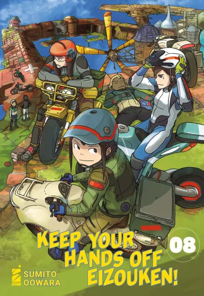 Cover of Keep your hands off Eizouken! 8