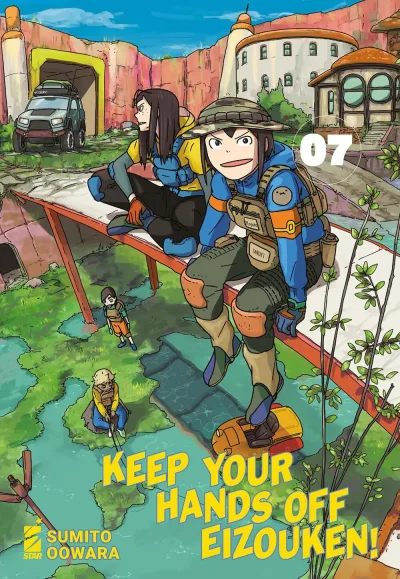 Cover of Keep your hands off Eizouken! 7