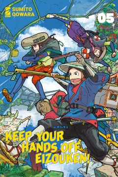 Keep your hands off Eizouken! 5
