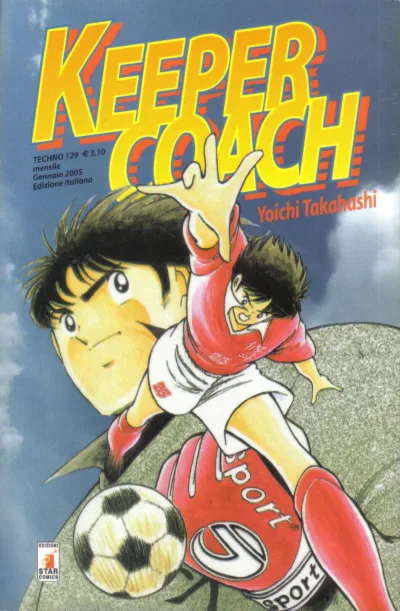 Cover of Keeper coach
