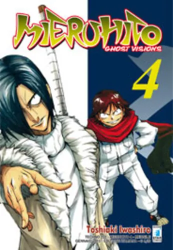 Cover of Mieruhito - Ghost visions 4
